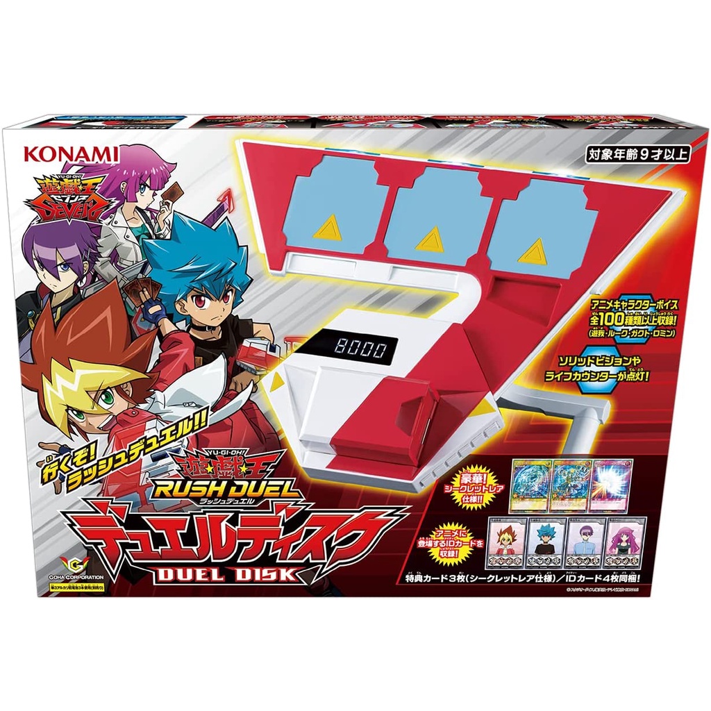 Hộp bài Yugioh Rush Duel - bàn đấu kèm các lá bài Promo