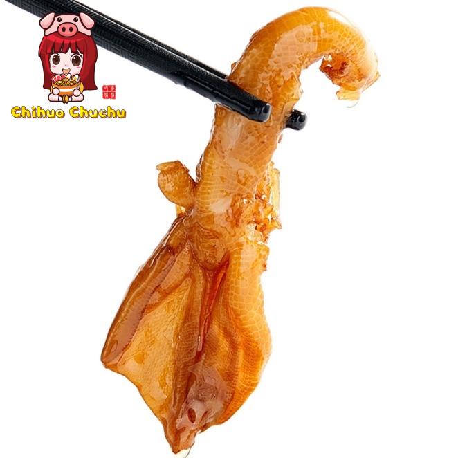 Chân vịt rút xương ăn liền Hongkong Aji Ichiban