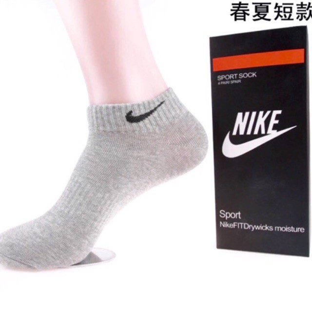 Hộp 5 đôi tất nam Nike cổ trung cotton