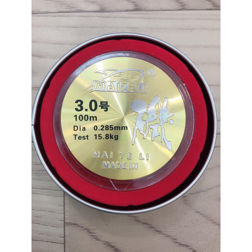 CƯỚC HỘP SẮT MAITELI  - SALE CÒN 40K