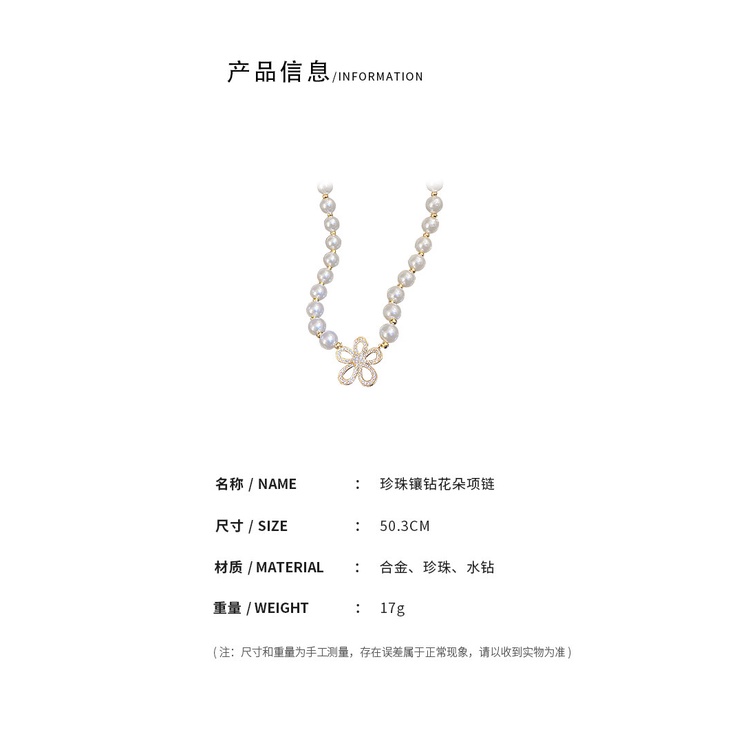 Vòng cổ Đính Đá Ngọc Trai Hình Hoa Phong Cách Retro Thời Trang