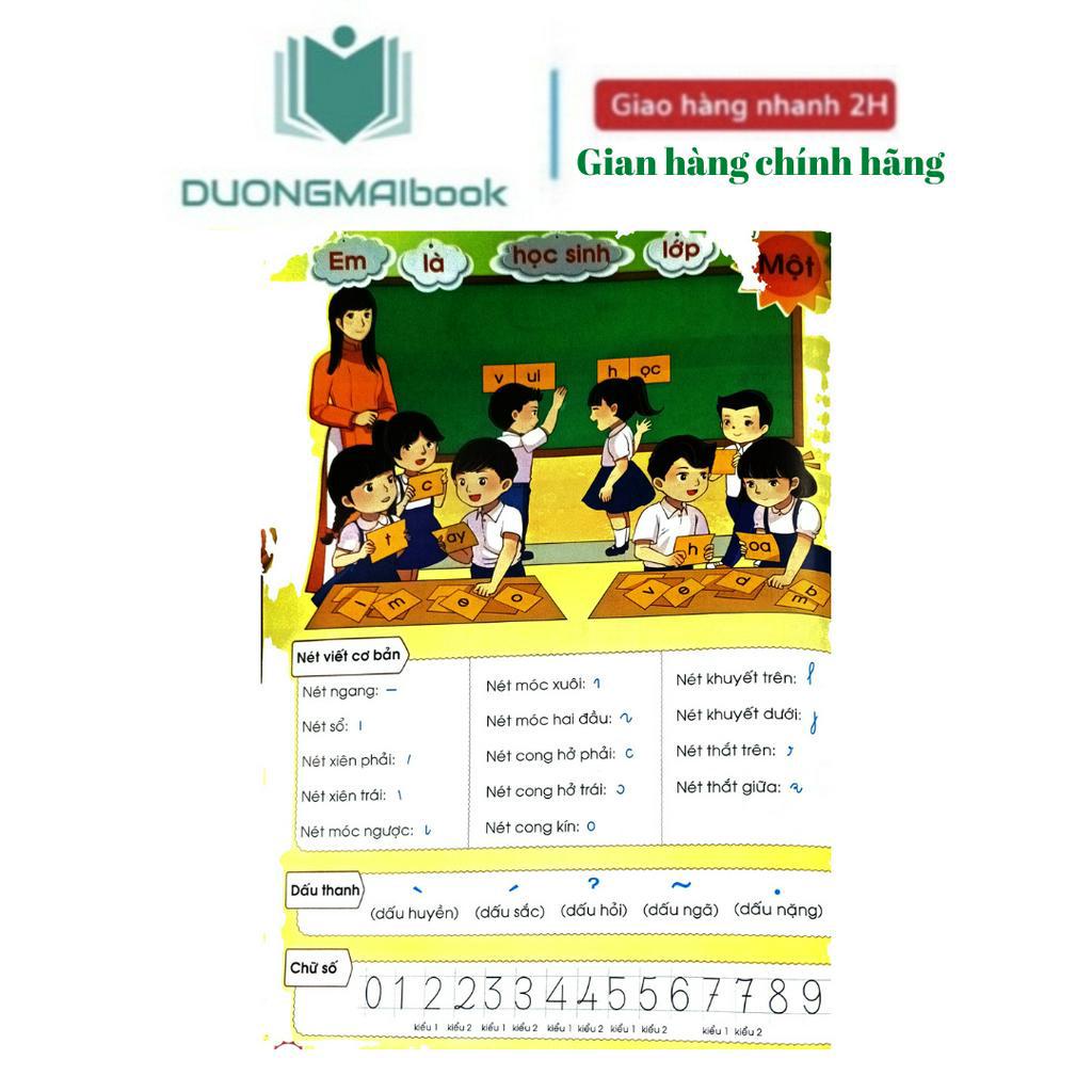 Sách giáo khoa Tiếng Việt 1 - Chân trời sáng tạo