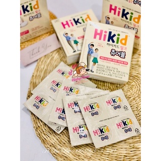 Sữa hikid viên dạng kẹo cực bổ dưỡng date 2023