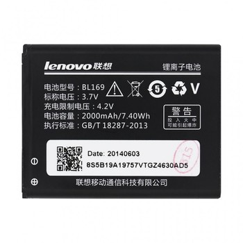 Pin thay thế cho điện thoại LENOVO (BL 169)