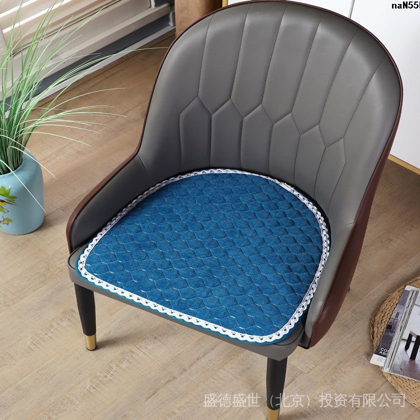Đệm Lưới Ngựa Bán Nguyệt Lót Ghế Ngồi Trang Điểm Công Sở