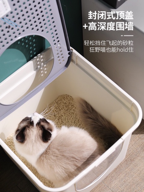 NHÀ VỆ SINH 2 CỬA TIỆN LỢI CHO MÈO DẠNG KÍN TẶNG KÈM XẺNG