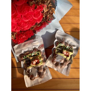 Hạt Mắc ca sấy HAPPY NUTS (250g)
