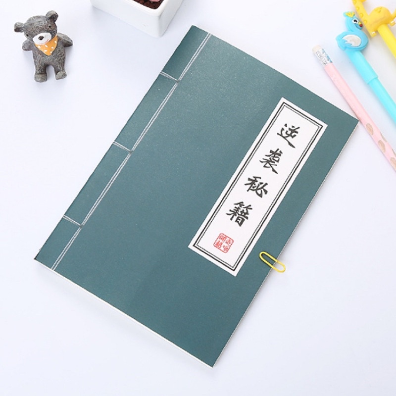 Sổ tay kiếm hiệp khổ A5 giấy thường nhiều màu