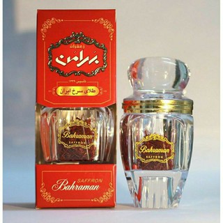 Nhụy hoa nghệ tây Saffron Negin Dubai Chính Hãng Bahraman