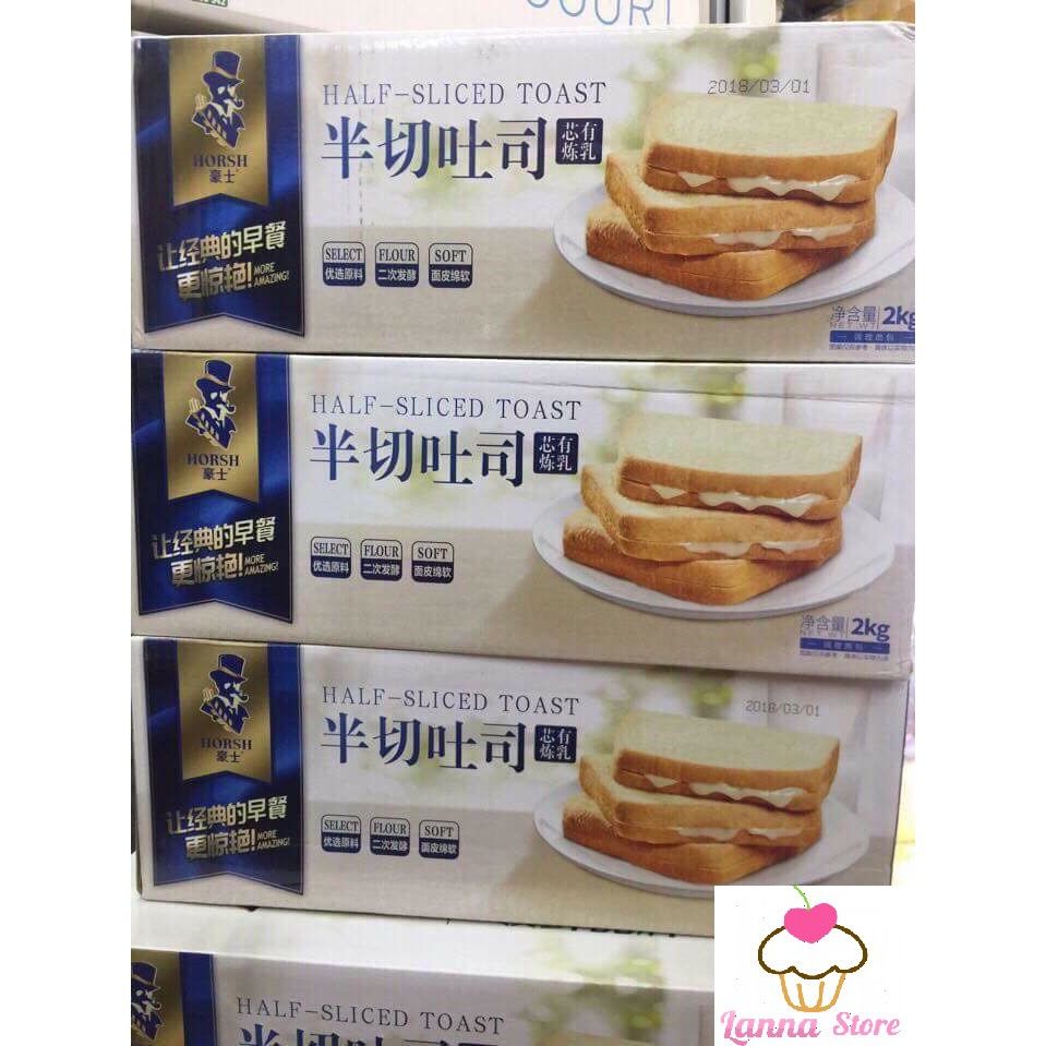 [Thùng 2kg ~40 cái] BÁNH SANDWICH SỮA CHUA HORSH - ĐÀI LOAN