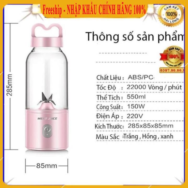 [ 9s LÀ XONG - BẢN MỚI ] Máy xay sinh tố cầm tay đa năng/ Máy xay cầm tay mini sạc điện chỉ với 9 giây Meet Juice 500ml