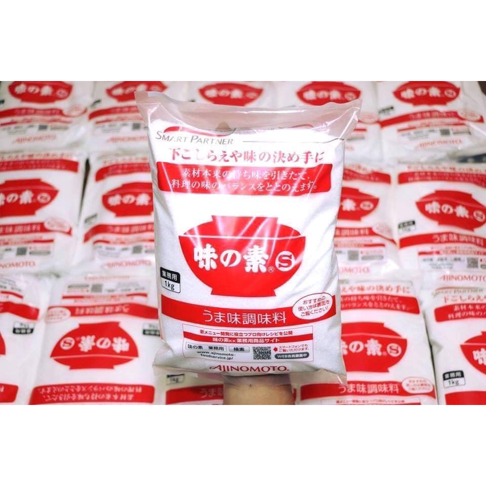 BỘT NGỌT AJINOMOTO NỘI ĐỊA NHẬT BẢN 1kg