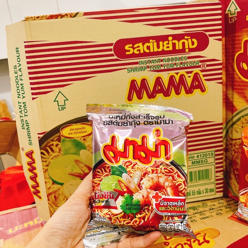 Mì Tôm Chua Cay Mama Thailand | BigBuy360 - bigbuy360.vn