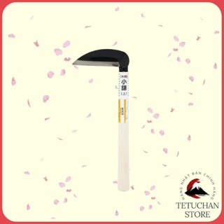 Liềm cắt cỏ, liềm phát cỏ bằng thép làm vườn Echo nội địa Nhật Bản