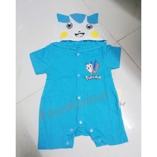 Body hình thú - Pokemon xanh