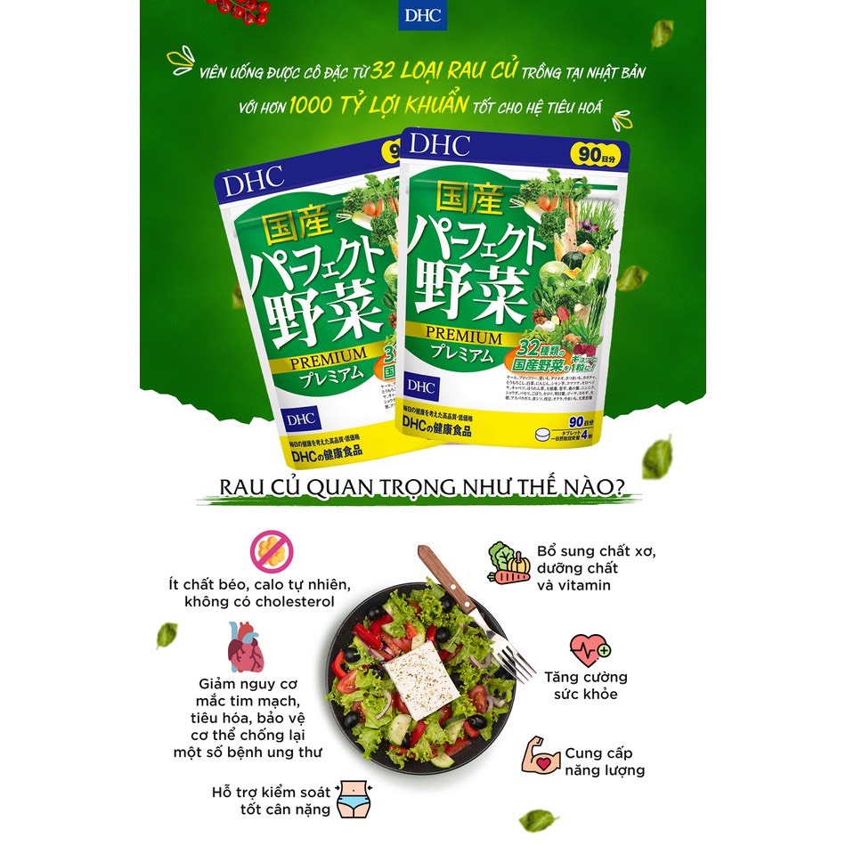 Viên uống DHC Rau Củ Quả Tổng hợp Perfect Vegetable - 15 ngày, 30 ngày, 90 ngày