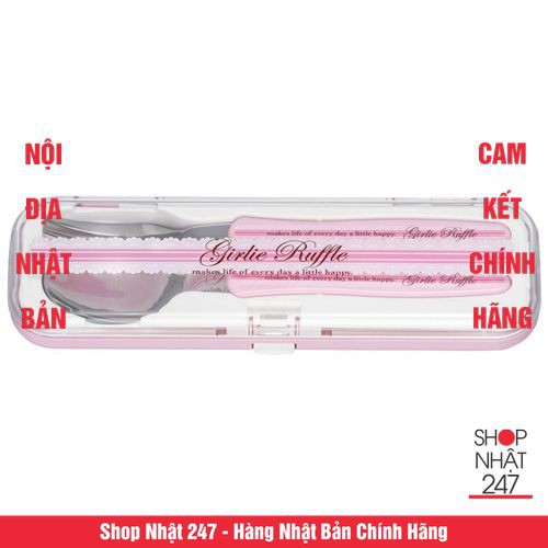 [Hỏa Tốc HN] Set thìa dĩa inox cao cấp kèm hộp đựng Hồng nội địa Nhật Bản