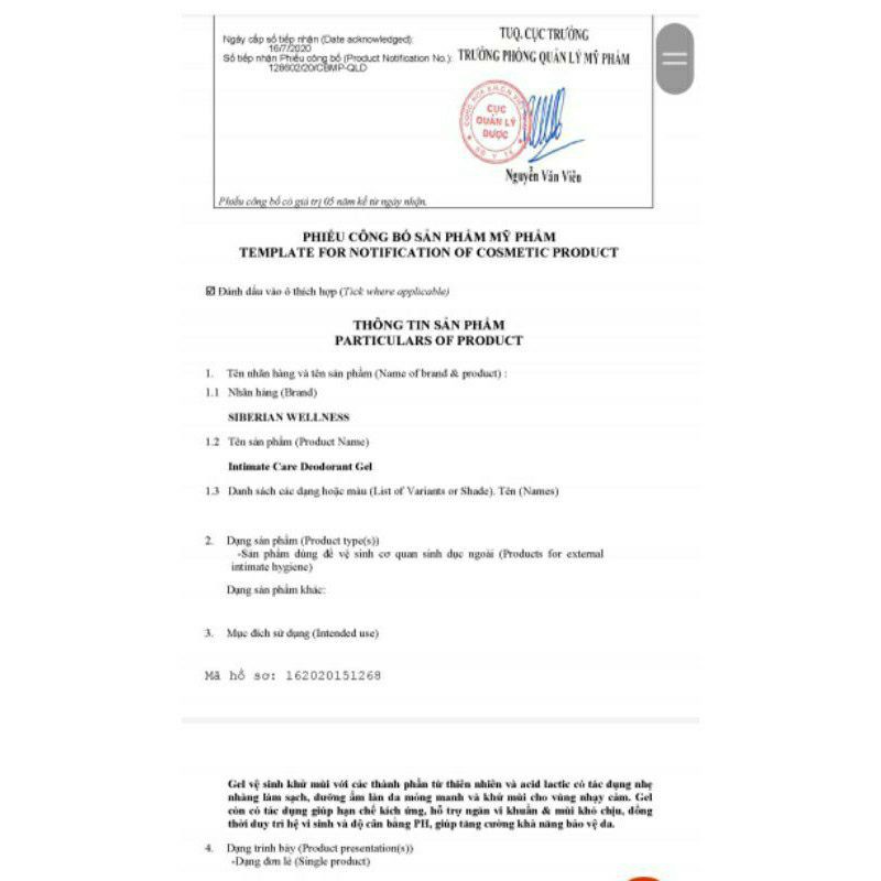 Gel vệ sinh phụ nữ SIBERI