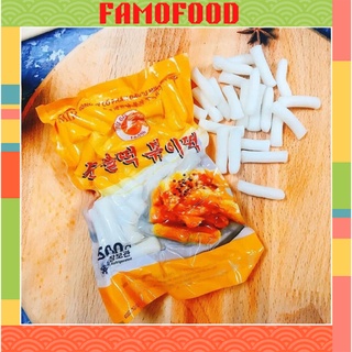 Bánh gạo Tokbokki cắt khúc Hàn Quốc  gói vàng Famofood 500g