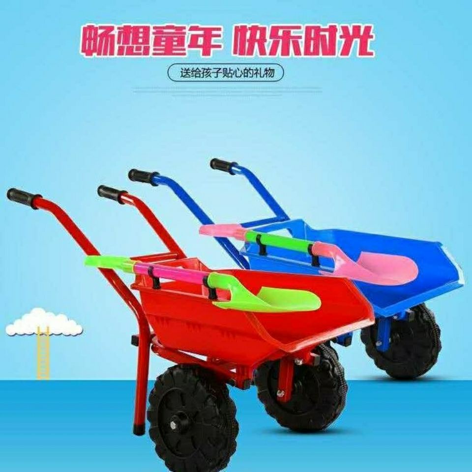 HOTĐồ chơi cho trẻ em xe đẩy bãi biển 3-6 tuổi Xe ủi đất kỹ thuật lớn hai bánh / một bánh xe tải lớn