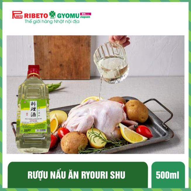 Rượu nấu ăn RYOURI SHU 500ml Nhật Bản