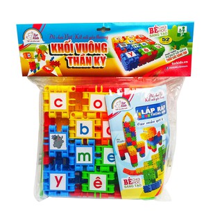 Đồ chơi giáo dục việt for kids - khối vuông thần kỳ - fks-079