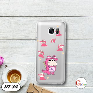 Ốp lưng dẻo cho Samsung Galaxy S7 EDGE