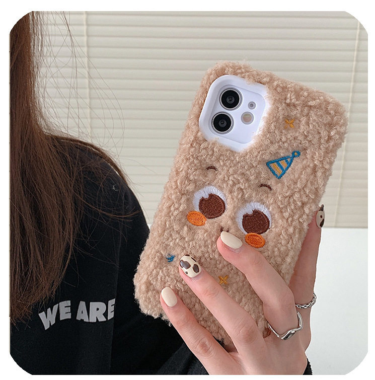 Dễ Thương Ốp Điện Thoại Hình Biểu Tượng Cảm Xúc Xinh Xắn Cho Iphone 12 Pro Max 11 Xs Xr 78 Plus | BigBuy360 - bigbuy360.vn