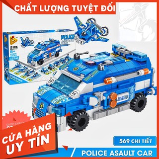 [Hàng Có Sẵn]Lego Panlos 633015 Lắp Ráp Xe Cảnh Sát 12 in 1 - Police Assault Car ( 569 Mảnh )...