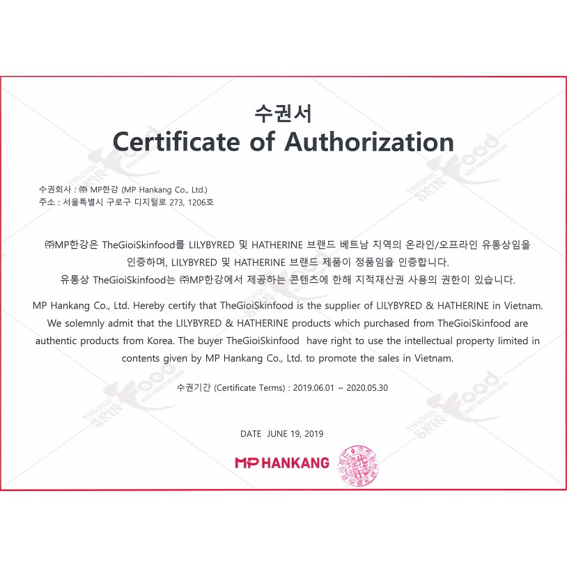 Son Tint Siêu Lì Lilybyred Bloody Liar Coating Tint 3.5g (không tích điểm) | BigBuy360 - bigbuy360.vn