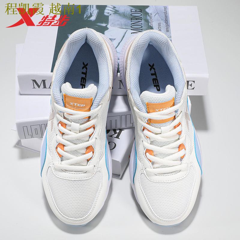 Women s shoes Xtep women s shoes running shoes 2021 summer new style mesh casual shoes autumn cherry blossom shoes student sports shoes women