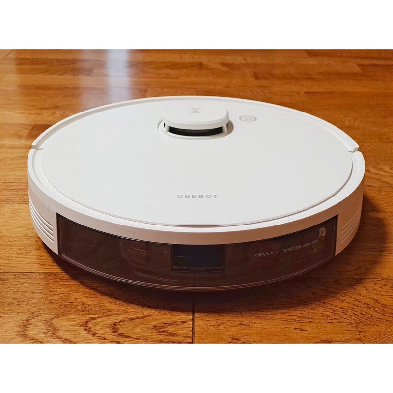 [Mã ELHA10 giảm 6% đơn 5TR] ROBOT LAU NHÀ ECOVACS DEEBOT N8