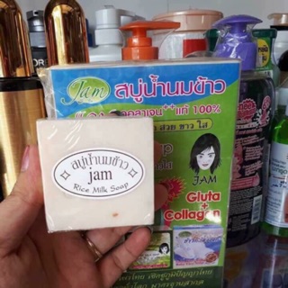 Xà phòng kích trắng cám gạo Thái Lan Jam Rice Milk Soap