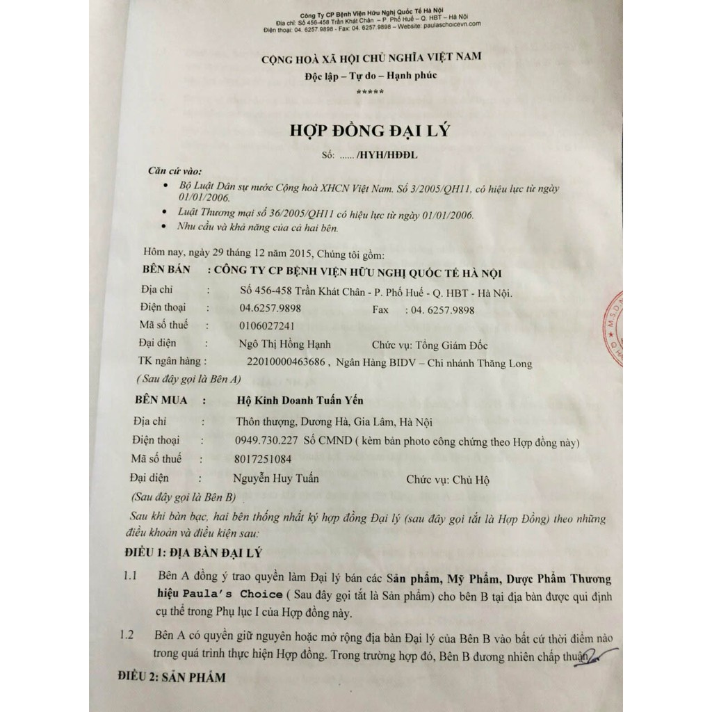 Tẩy da chết hóa học Paula's Choice Skin Perfecting 2% BHA Liquid Exfoliant | BigBuy360 - bigbuy360.vn