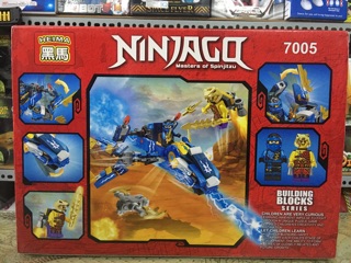 Lắp ráp Ninjago #7005