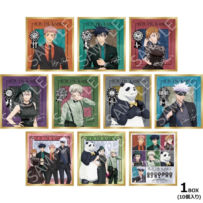 Thẻ Shikishi Jujutsu Kaisen - Chú Thuật Hồi Chiến ver party (JJK)(official)