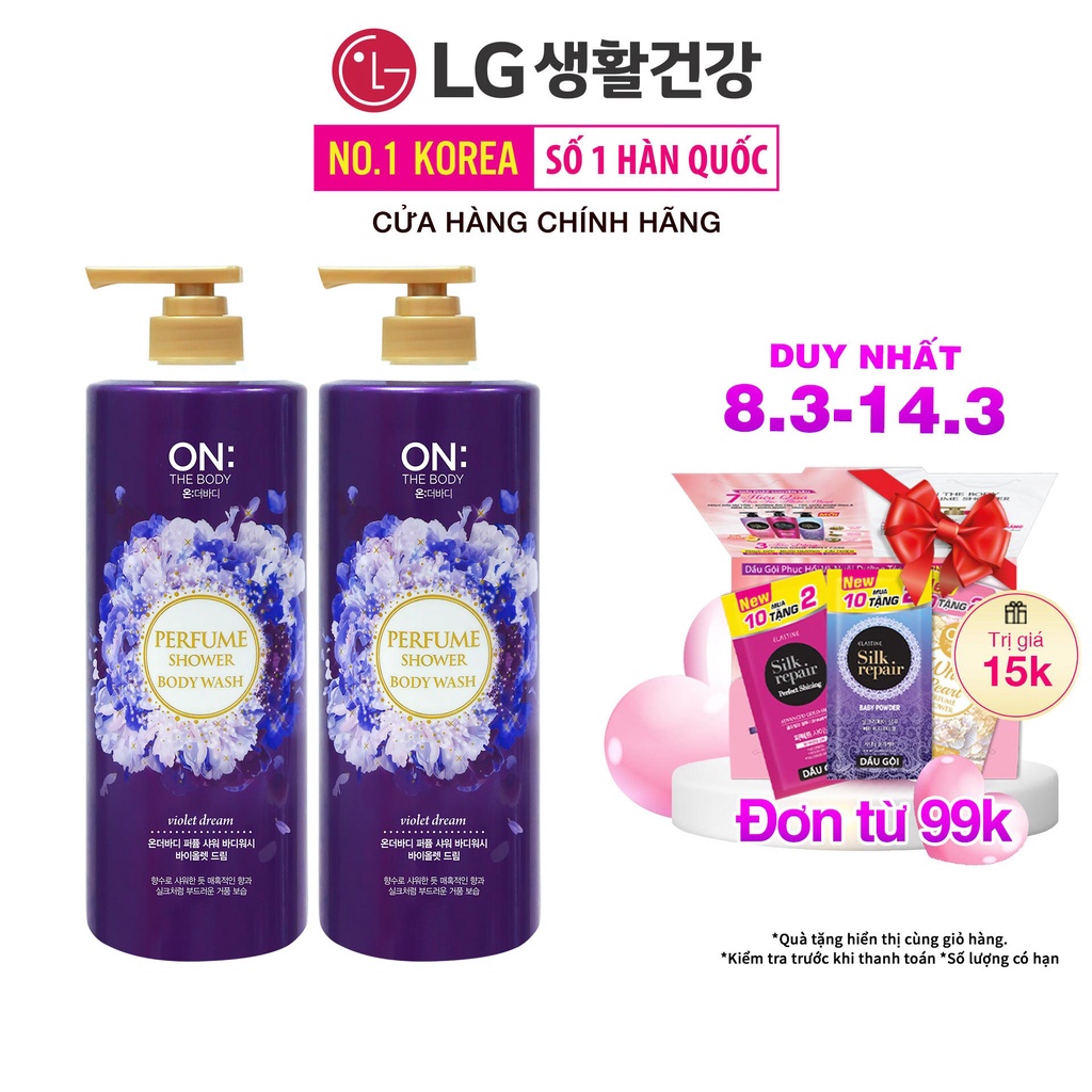 Combo 2 Sữa tắm dưỡng ẩm hương nước hoa On: The Body Perfume Violet Dream 1000g (x2) - Hương Quyến Rũ