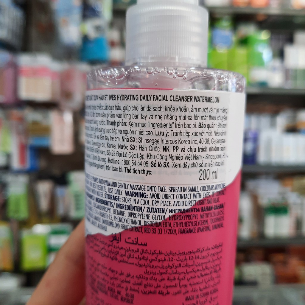 Sữa Rửa Mặt Dạng Gel Chăm Sóc Dịu Nhẹ Cho Da Hàng Ngày ST.Ives Daily Facial Cleanser (DƯA HẤU - DƯỠNG ẨM) 200ml