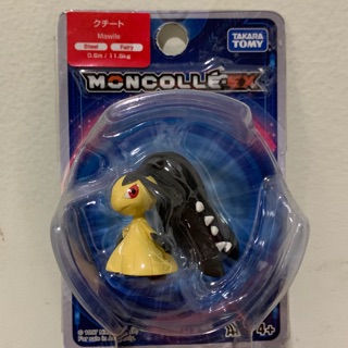 Mô hình Pokemon fullbox nguyên seal