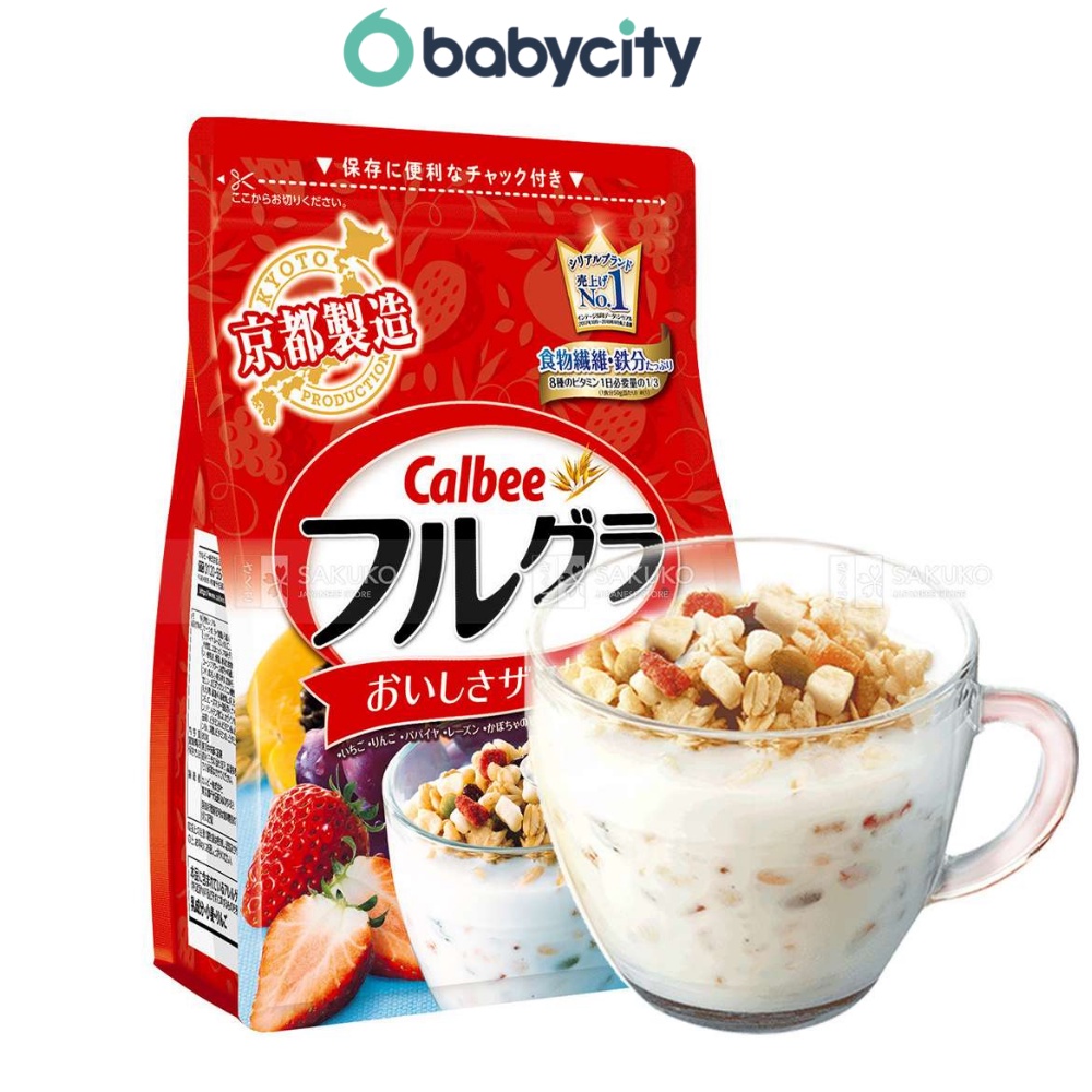 [hàng sẵn date T7/2022] Ngũ cốc CALBEE Nhật Bản màu đỏ 800g/750g, nâu 700g, trắng 600g ( Mẫu Mới) nội địa Nhật Bản