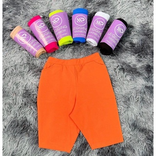 Quần Legging Lửng Siêu Xinh