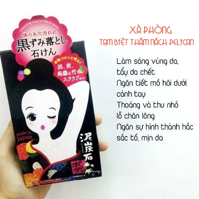 Xà Phòng Loại Bỏ Thâm Nách Pelican | BigBuy360 - bigbuy360.vn