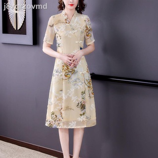 ♀ (HÀNG HOT)▫♈▥Phong cách Trung Quốc cổ thấp cải tiến sườn xám của phụ nữ 2021 váy Hanfu mới cao cấp eo và dài giữa mỏng