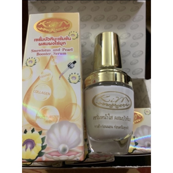🇹🇭🇹🇭KIM SERUM SNOW LOTUS WITH PEARL POWDER: Serum trắng da,giảm mụn đen,chống lão hoá và dưỡng ẩm
