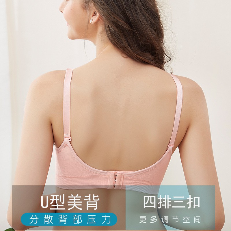 Áo Ngực Gài Trước Cho Phụ Nữ Cho Con Bú Size Lớn 191 | BigBuy360 - bigbuy360.vn