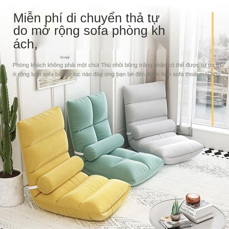 Ghế sofa lười tatami giường đệm ghế phòng ngủ cửa sổ lồi gấp ghế sofa nhỏ