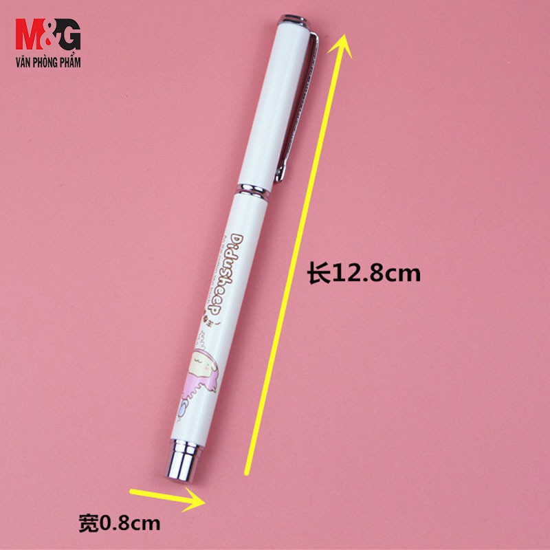 Bút máy ngòi trơn M&G AFP45601 - Thân bút hình thú nhiều màu