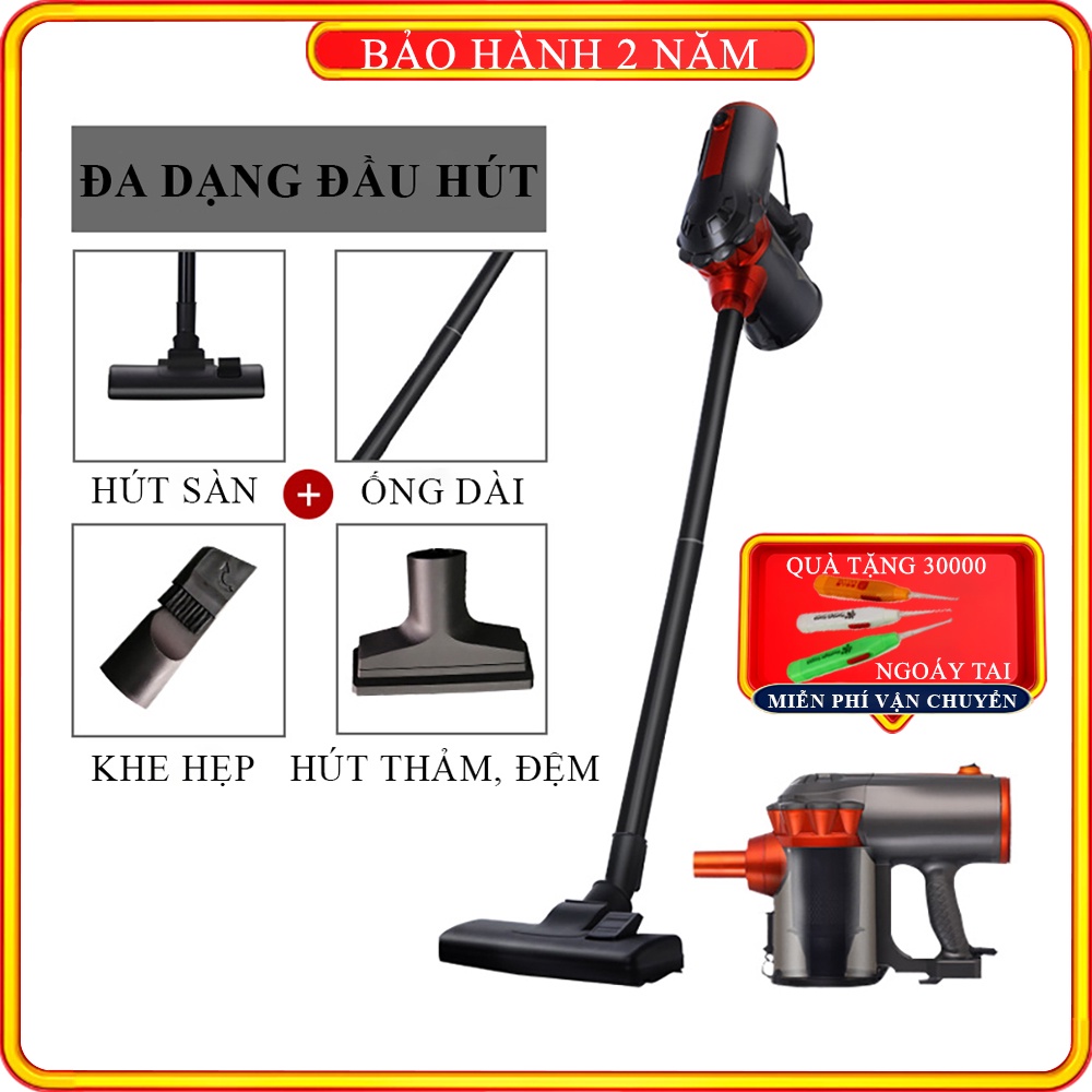 Hút bụi cầm tay có dây đa năng cho gia đình, lực hút cực mạnh công suât 600W, có thể hút khe hẹp hoặc đệm