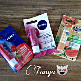 Son dưỡng Nivea Nga