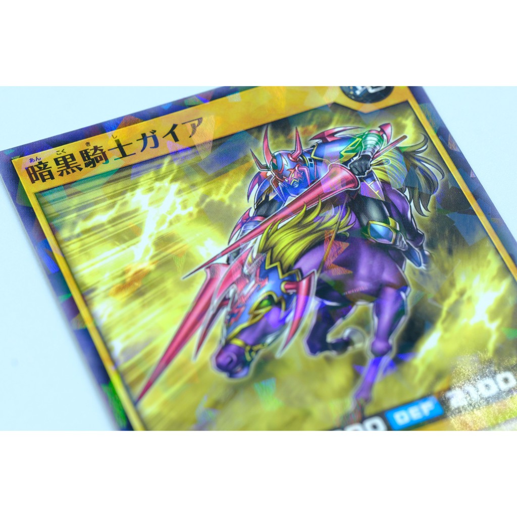 Thẻ bài Dark Knight Gaia Rush Duel. Chính hãng Konami Yu-Gi-Oh Rare Shonen Jump 2020 Gaia The Fierce Knight Yugi Oh